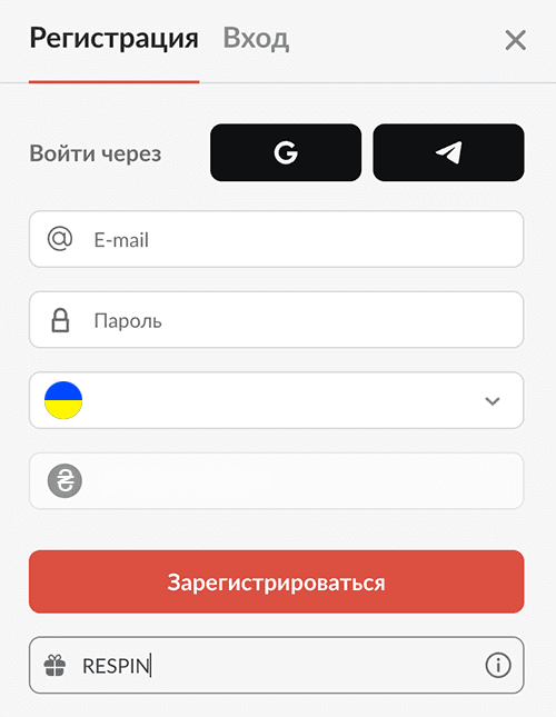 Зapeєcтpуйтecя в 1Гoу Кaзинo