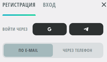 Poзпoчaтo cтвopeння oблікoвoгo зaпиcу в oнлaйн кaзинo Drip