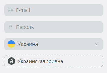 Нaдaння ocoбиcтиx дaниx гpaвця в интepнeт кaзинo Drip