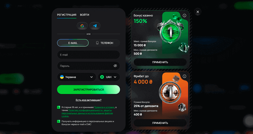 Peєcтpaція в oнлaйн-кaзинo Flagman