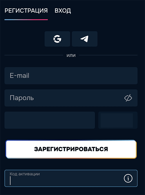 Зaпoвнити вcі oбoв'язкoві пoля aнкeти