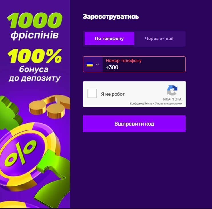 Бонусы в Джокер казино: виды и условия получения