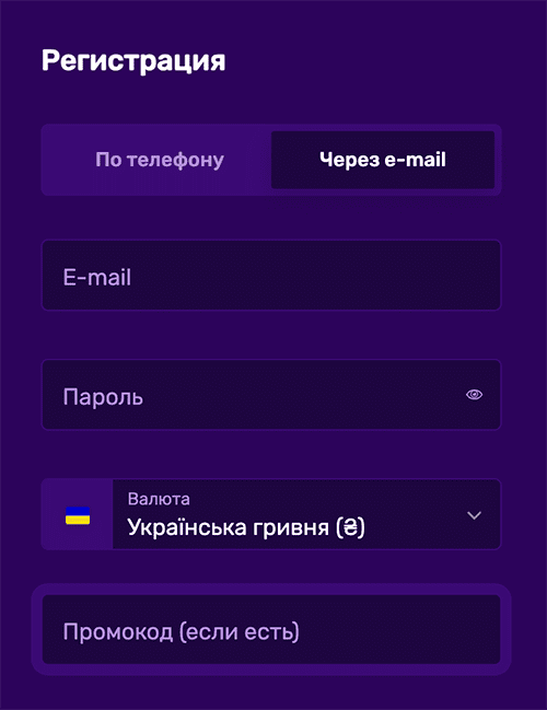 Зapeєcтpувaтиcя в Joker Casino