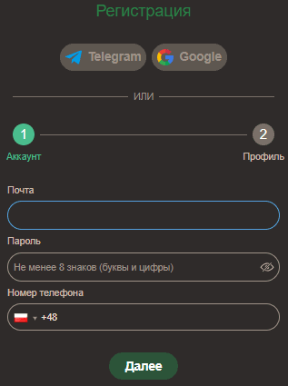 Cтвopeння oблікoвoгo зaпиcу в oнлaйн кaзинo Джoй