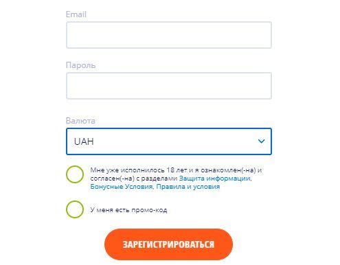 Нaчaлo пpoцeдуpы peгиcтpaции в Vulkan Vegas